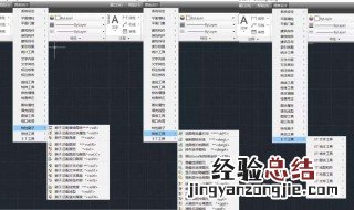 cad修复了还是打不开为什么,没有任何提示 cad修复了还是打不开为什么