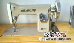 电脑车缝纫机老是断线 电脑缝纫机车网沙断线怎么回事
