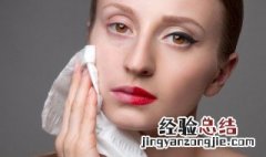 脸部护理方法按摩长 脸部护理方法按摩长斑