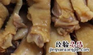 鸡肉的吃法技巧图解 鸡肉的吃法技巧