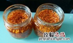 桂花蜜怎么样做? 桂花蜜的做法技巧