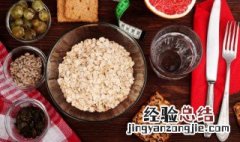 燕麦片的吃法技巧窍门 燕麦片的吃法技巧