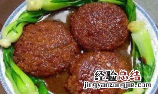 清炖狮子头沙锅怎么做 清炖狮子头沙锅怎么做的