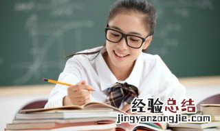 王字旁的有什么字 王字旁的有什么字与玉石有关