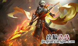 王者荣耀英雄令在哪里兑换 王者战令兑换金币在哪里