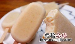 雪糕的做法超简单做法 正宗凉拌雪糕的做法