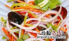 凉拌白萝卜拌洋葱的正宗做法 青萝卜和洋葱凉拌的做法