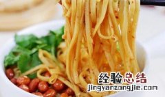 凉拌面汤的正宗做法 凉拌面配什么汤