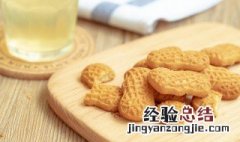 饼干用低筋面粉还是高筋面粉 做饼干用低筋还是高筋面粉