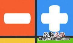 定量数据又叫什么数据? 定量数据也称什么数据