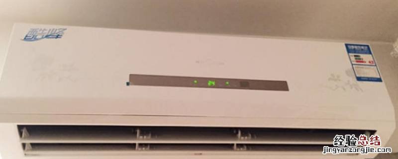 发明空调的人是谁 发明空调的人是谁图片