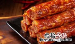 腊肠炒之前蒸还是煮 腊肠炒之前要蒸熟吗