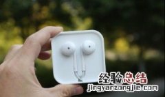 vivo手机插耳机闹钟会外放吗 vivo手机插耳机闹钟会外放吗