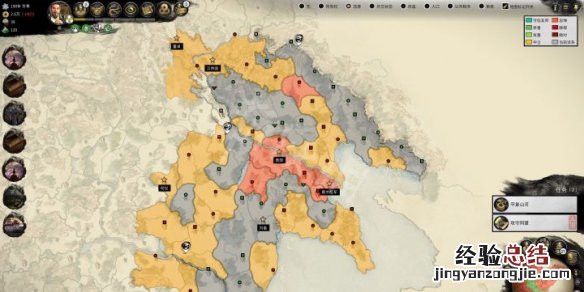 全面战争三国刘备开局怎么打 全战三国刘备开局怎么玩