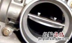长安面包车节气门在哪 长安之星面包车节气门在哪里