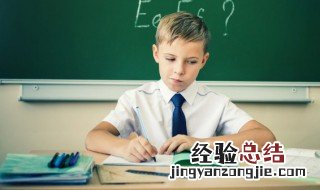 太阳月亮星星英语怎么读 星星英语怎么读