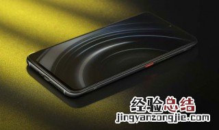 vivo近期应用锁定了怎么解开手机 vivo近期应用锁定了怎么解开