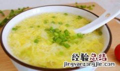 蟹蓉蛋花汤怎么做 蟹蓉蛋花汤怎么做才好吃