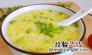 蟹蓉蛋花汤怎么做 蟹蓉蛋花汤怎么做才好吃