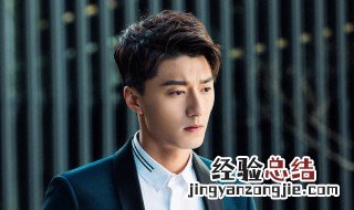 天醒之路秦琪扮演者 天醒之路秦琪扮演者叫什么