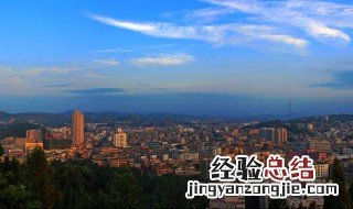贵州黔西有什么好玩的地方吗 贵州黔西有哪些好玩的地方