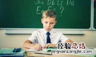 100分带木带水男孩名字属虎 男孩子起名带木带水大全