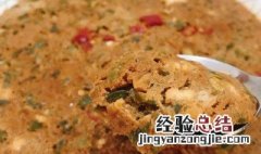怎样做出好吃的东北焖子 怎样做出好吃的东北焖子视频