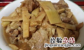 五花肉炖桂笋怎么做好吃 五花肉炖桂笋怎么做