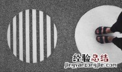 当人误解时怎么办 聪明人面对误解怎么处理