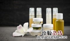 卸妆油怎么试敏 卸妆水要测敏怎么做