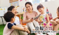 少儿口才入门必备的技巧 少儿口才入门必备的技巧是什么