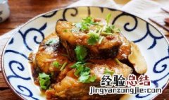炖燕鲅鱼步骤 炖燕鲅鱼的做法大全家常