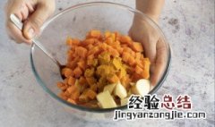 西班牙凉菜汤怎么做 西班牙凉菜汤怎么做的