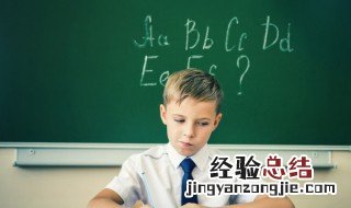 酸怎么读 酸怎么读 拼音