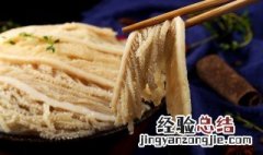 正宗凉拌牛百叶的做法 凉拌牛百叶的做法大全