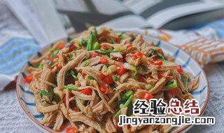 凉拌肉丝的正宗做法 凉拌肉丝怎么做