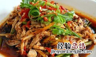 凉拌麻辣鸡肚的做法 凉拌鸡肚的正宗做法