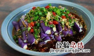 川味茄子的做法大全 正宗川味凉拌茄子的做法