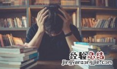 日字旁有什么字有哪些字 日字旁有什么字