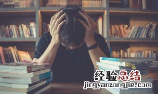 日字旁有什么字有哪些字 日字旁有什么字