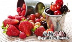 草莓冰怎么爆盆 草莓冰步骤
