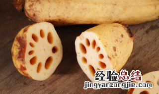 凉拌酸藕片的做法凉拌 酸汤凉拌藕片怎么做