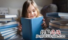 王字旁 行 王字旁行念什么