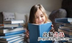 口字旁加一个当念什么字 口字旁加个当念什么