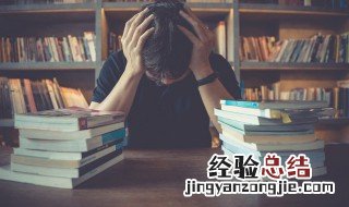 充耳不闻闭目无睹什么意思呀 充耳不闻闭目无睹什么意思