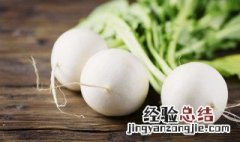 肥肠煮萝卜 萝卜炖肥肠的做法步骤