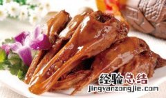香辣鸭下巴的做法大全窍门 卤香鸭下巴制作步骤