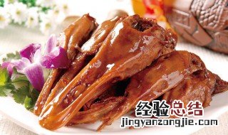 香辣鸭下巴的做法大全窍门 卤香鸭下巴制作步骤