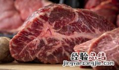 卤五香牛肉腌制方法 卤五香牛肉腌制方法窍门