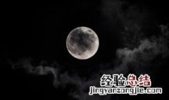 形容一个人是白月光的句子 形容一个人是白月光的词语